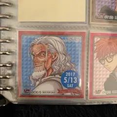 Item thumbnail for item 29fbaec5-9d62-4c7c-bf8b-fee3b91c5617