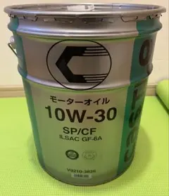 デュトロ。ハンターゼロ AQ8 10W-30 エンジンオイル 20L デュトロ様専用。ハンターゼロ AQ8 10W-30 エンジンオイル 20L - メルカリ