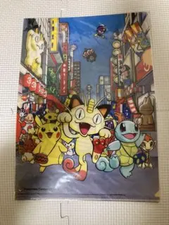 2025年最新】ポケモンセンター オーサカの人気アイテム - メルカリ