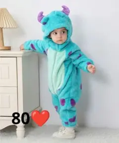 ディズニー サリー風 モンスターズインク 着ぐるみ ハロウィン 80 冬服