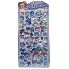 ボンボンドロップシール 海 生き物