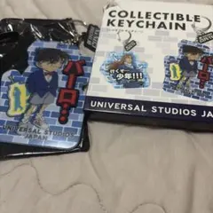 コナン　USJ コレクタブルキーチェーン 江戸川コナン