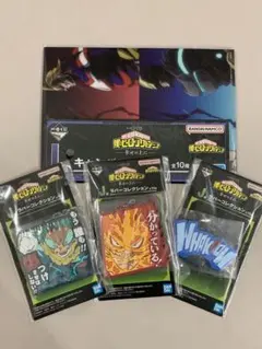 僕のヒーローアカデミア　一番くじ