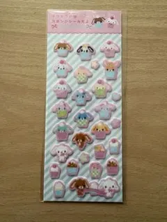 2026年最新】シュガーバニーズの人気アイテム - メルカリ