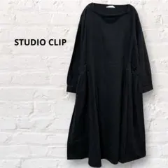 スタジオクリップ コットン リネン ワンピース 長袖　黒 M ゆったり ブラック