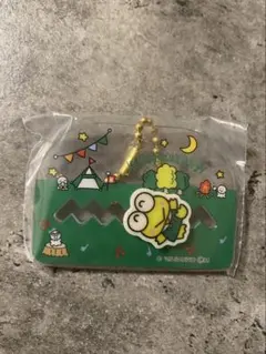 カタカタおさんぽチャーム けろけろけろっぴ