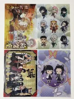 鬼滅の刃 A4クリアファイル 4枚セット
