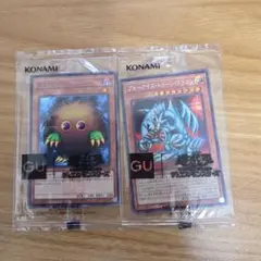 2026年最新】ブルーアイズトゥーンドラゴン guの人気アイテム - メルカリ