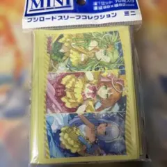 デュエルマスターズ 閃光娘々プリンプリン 公式スリーブ 42枚 - メルカリ
