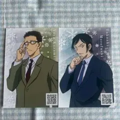 名探偵コナン コナンストア 特典 ポストカード 風見裕也 諸伏高明 セット