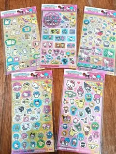 入手困難　三連休限定価格 サンリオ　キラッとシール5枚 ラスト1セット