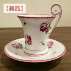 Pearl 様RU-6010　リチャードジノリ　10枚を8枚のみ Big King of Rock 'N' Roll CHARM