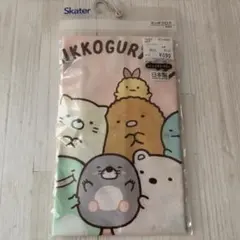 新品 すみっコぐらし ランチクロス