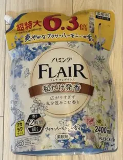 こがちゃん様 リクエスト 2点 まとめ商品