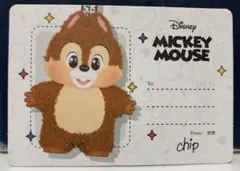 Item thumbnail for item c2ed8209-f002-4b84-b969-9015a35f4722