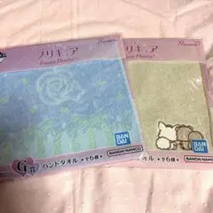 プリキュア　一番ぐし　G賞　ハンドタオル