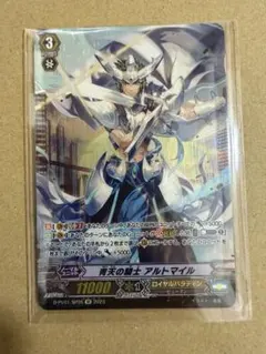 Item thumbnail for item 869c3745-446b-4252-8e07-5d3ac10c0675