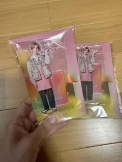 高橋恭平　アクスタ