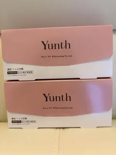 Yunth Pure VC Whitening Serum 2箱セットのサムネイル
