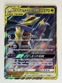 Mi様 リクエスト 3点 まとめ商品