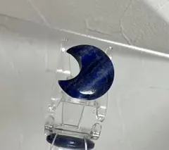 琥珀様専用ラピスラズリ 三日月型置物 約27.7mm