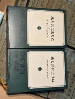 Item thumbnail for item d36a2e19-4f65-47c9-8e9a-d00326113dc2