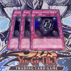 北米版 ゾンビマスター TAEV スーパー 遊戯王 海外 英語 米 - メルカリ