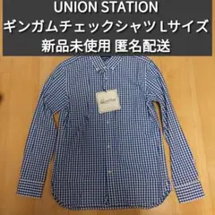 UNION STATION ギンガムチェックシャツ Lサイズのサムネイル