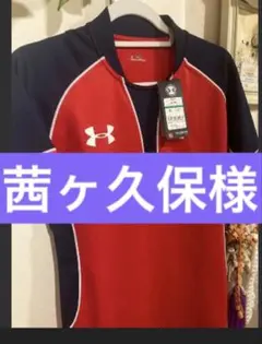 新品タグ付UNDER ARMOUR ラグビージャージ LGサイズのサムネイル