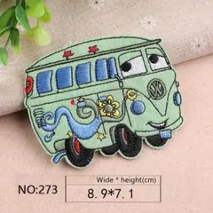 ぱぱさん様 リクエスト 3点 まとめ商品