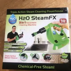 H2OスチームFXデラックスセット Amazon | 【正規品】H2OスチームFX 8点デラックスセット