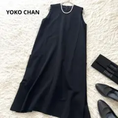 ヨーコチャン ワンピース ドレス Aライン フォーマル 黒 日本製 36