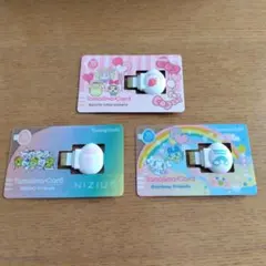 ポケモンセンター限定 サンムーン しまめぐりのあかし しまめぐりの証