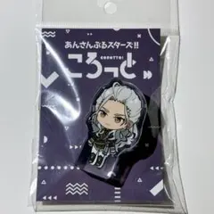 あんスタ ころっと コロッタ 乱凪砂