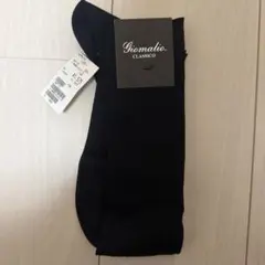 Giomalio CLASSICO メンズソックス 27~28cm