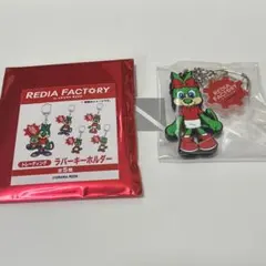 Item thumbnail for item 5c50e800-6288-4072-b216-e210e2ba680f