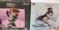 ふたりはプリキュア　一番くじ　キュアブラックとキュアホワイト