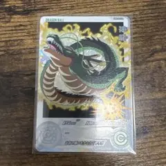 スーパードラゴンボールヒーローズ 神龍 UGM3-SEC3 DA✨ ③ - メルカリ