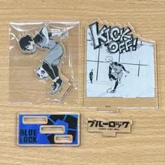 ブルーロック　蜂楽廻　TSUTAYA有償特典　アクリルスタンド