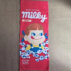 Item thumbnail for item 1f115a63-bcd0-4668-a53c-9cd9c5f63603