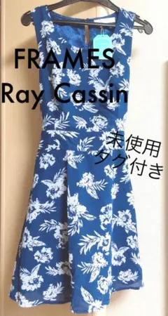 新品FRAMES ウエストリボン　トロピカル柄ワンピース  ノースリーブ　膝上丈