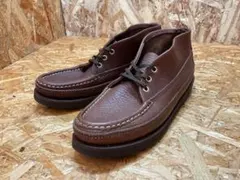 Item thumbnail for item 21ee17ea-5689-48e5-8aa5-2f8d6f5539b6