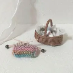 ひな·͜· ♡様専用　ミニチュア　編み物セットb