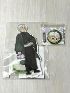 2026年最新】ナンジャタウン 不死川実弥 アクリルスタンドの人気