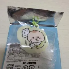 ちいかわ アクリルキーホルダー Chiikawa Baby