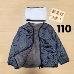 【110】デビロック｜中綿キルティングフリースジャンパー