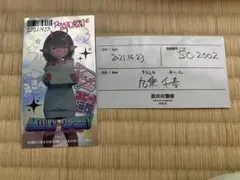 ミルキーサブウェイ 九乗千春 来栖真希奈 チェキ - メルカリ
