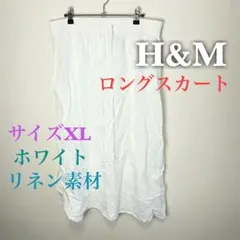 Item thumbnail for item 91f4633e-a4df-47bc-9898-9c4e43ae8914