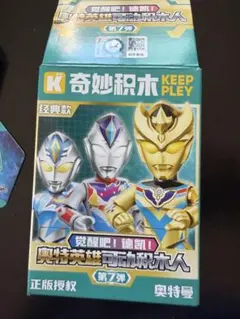 ウルトラマンダイナ　ミニブロック　海外公式商品のサムネイル