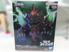 2026年最新】スペースゴジラ 鎮座の人気アイテム - メルカリ